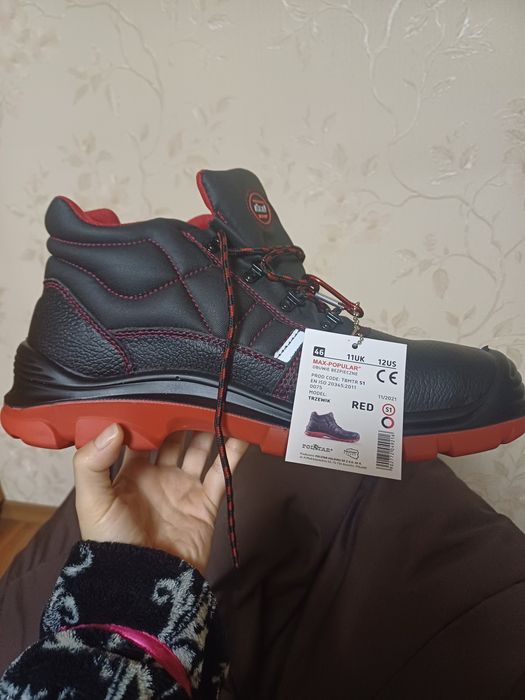 Робочі чоботи чоловічі Polstar