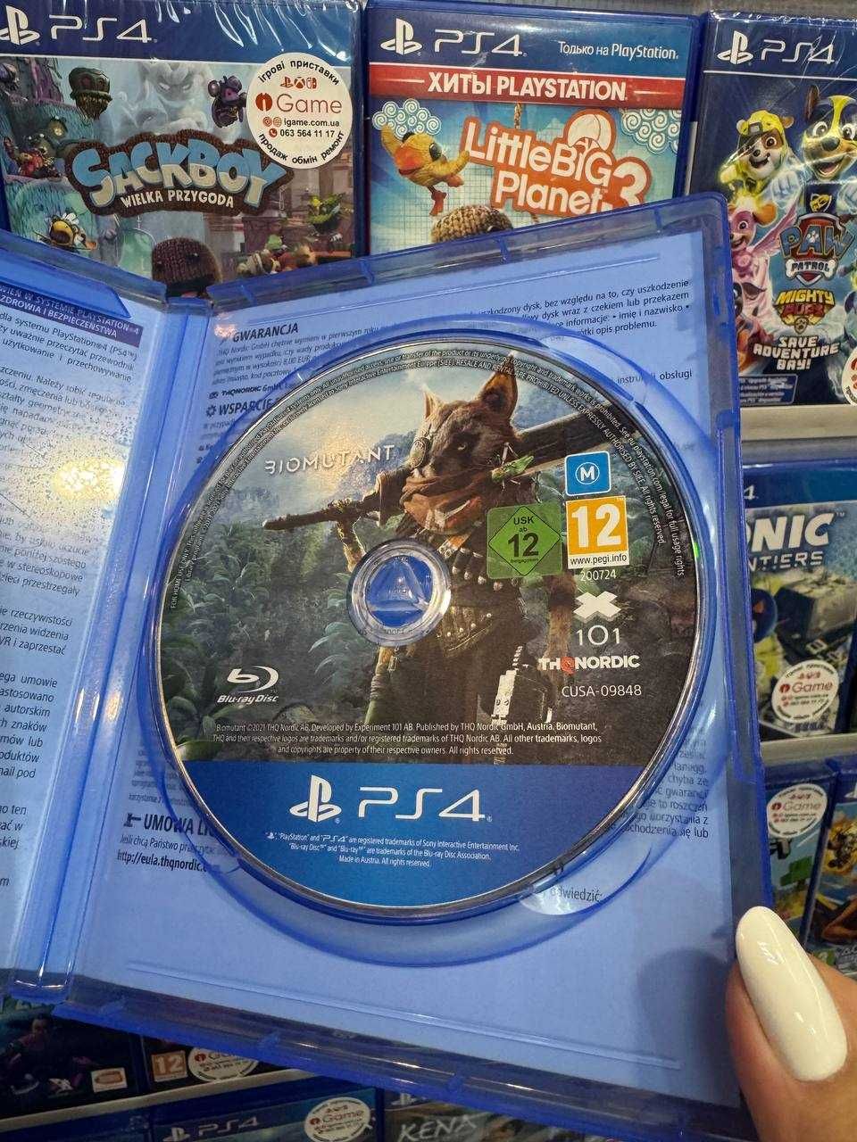 Biomutant, Биомутант Ps4 Sony Playstation, igame