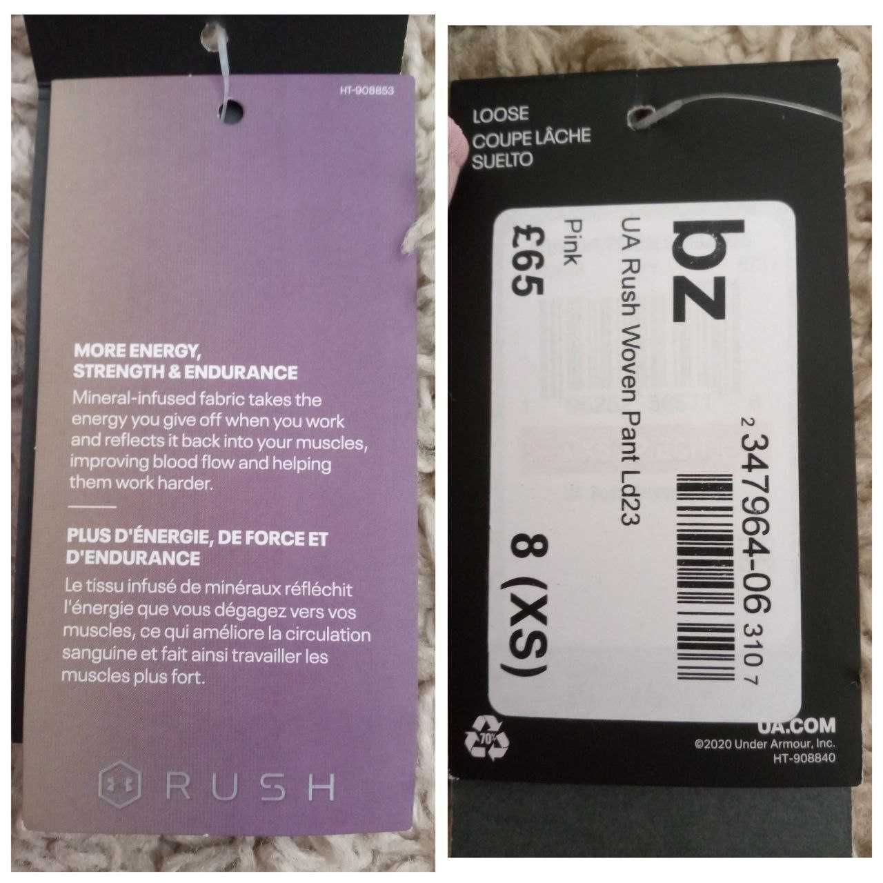 Оригінал Under Armour Rush Woven Pant  1369846 штани спортивні