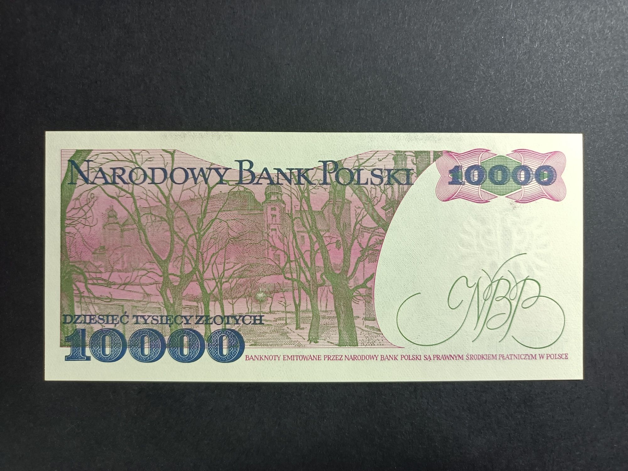 Banknot kolekcjonerski PRL 10 000 zł 1988 r. seria DP stan UNC