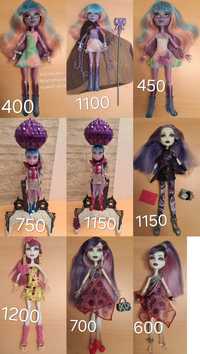 Монстр Хай, Monster High спектра, астранова, ривер