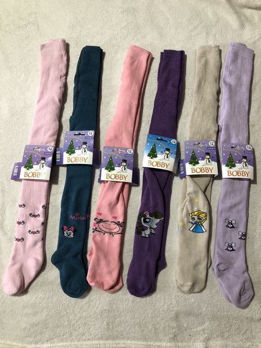 Дитячі махрові колготи