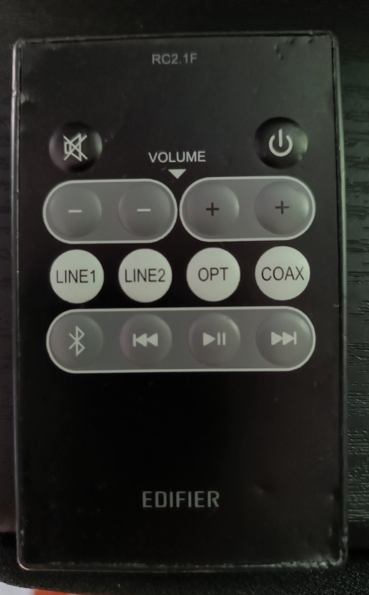 Мультимедійна акустика Edifier R2750DB