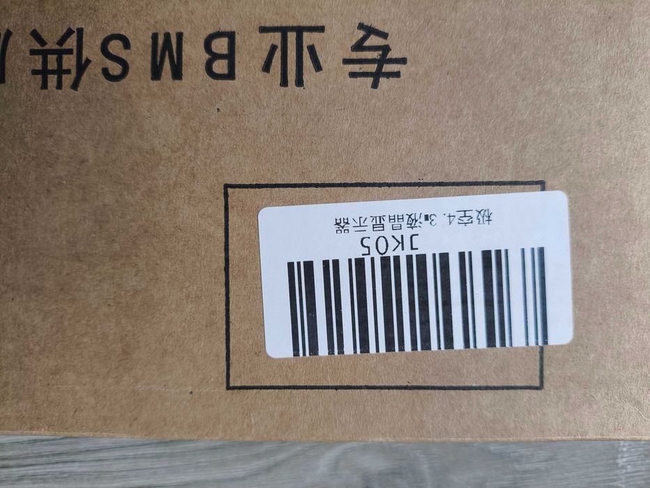 смарт БМС JiKong JK-PB2A16S20P з блутуз та екраном 4.3" для LiFePo4