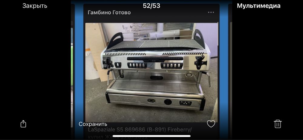 Оренда кавоварок кавомашин 1200гривень