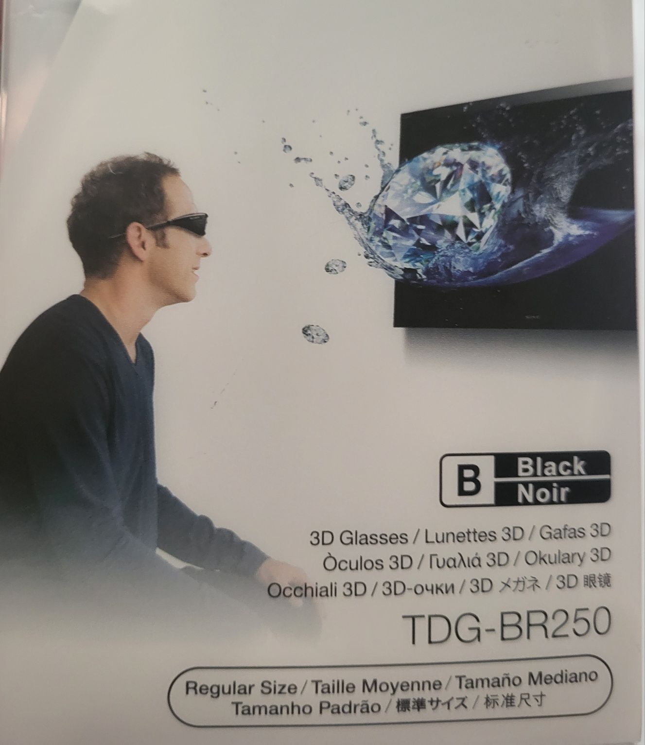 Okulary 3D Sony nowe
