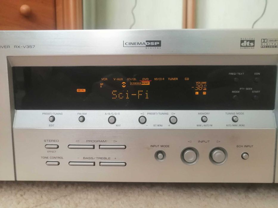 Домашній кінотеатр (Yamaha RX-V357 + SVEN HP740S+HP740C+ HP760F)