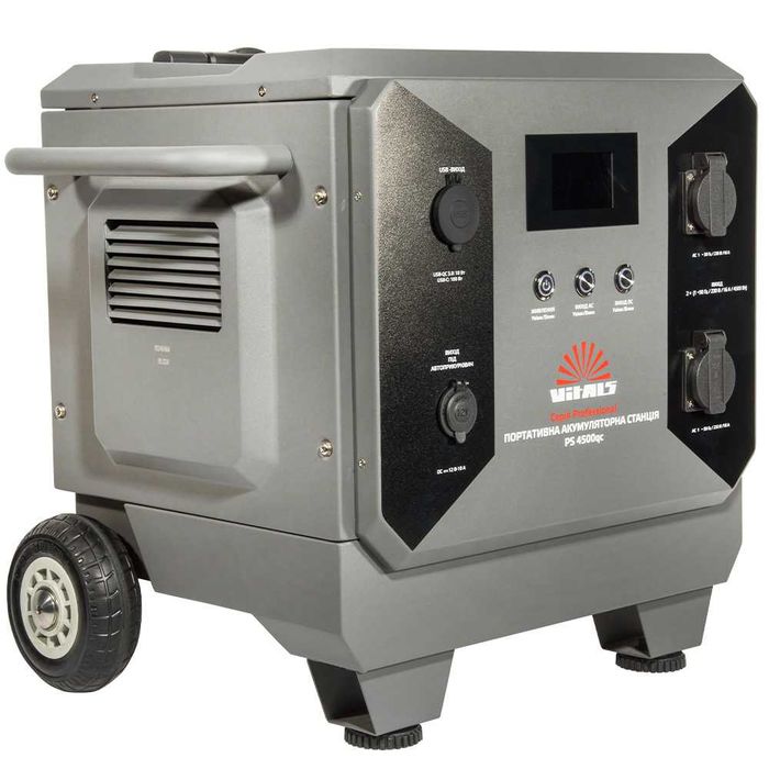 Портативная аккумуляторная станция Vitals PS 4500qc/емк. 5,1квт/LiFEPO