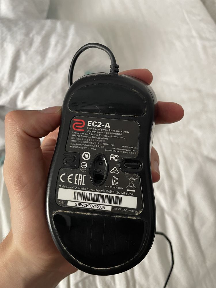 Mysz Gamingowa ZOWIE EC2-A