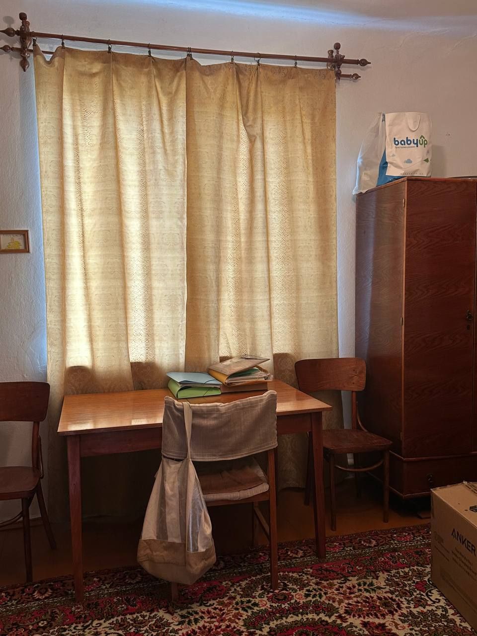 Продам будинок в с. Богдашів