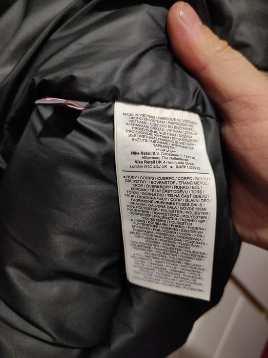 Куртка Nike Air Max Sportswear Storm-Fit розмір М