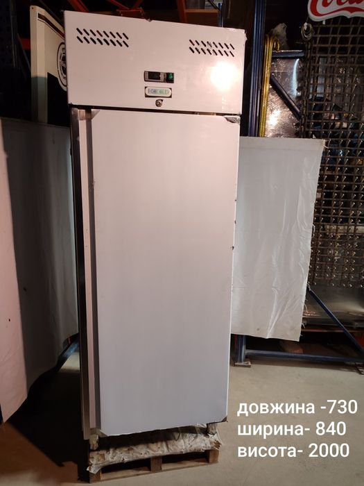 Холодильник, холодильна шафа, холодильный шкаф б/у, холодильник
