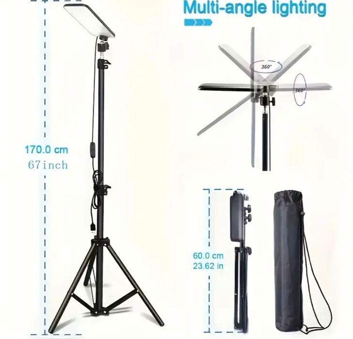 Студійне світло або для кемпінгу