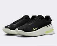 Nike Air Zoom Upturn SC 42 26,5см