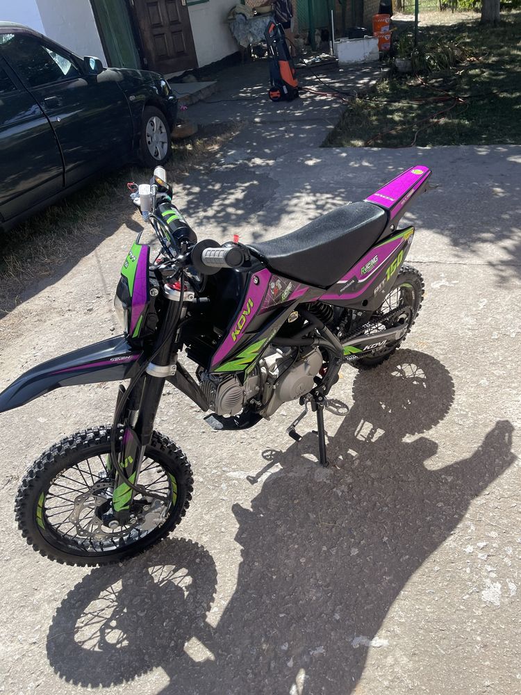 Продам Кові піт 150