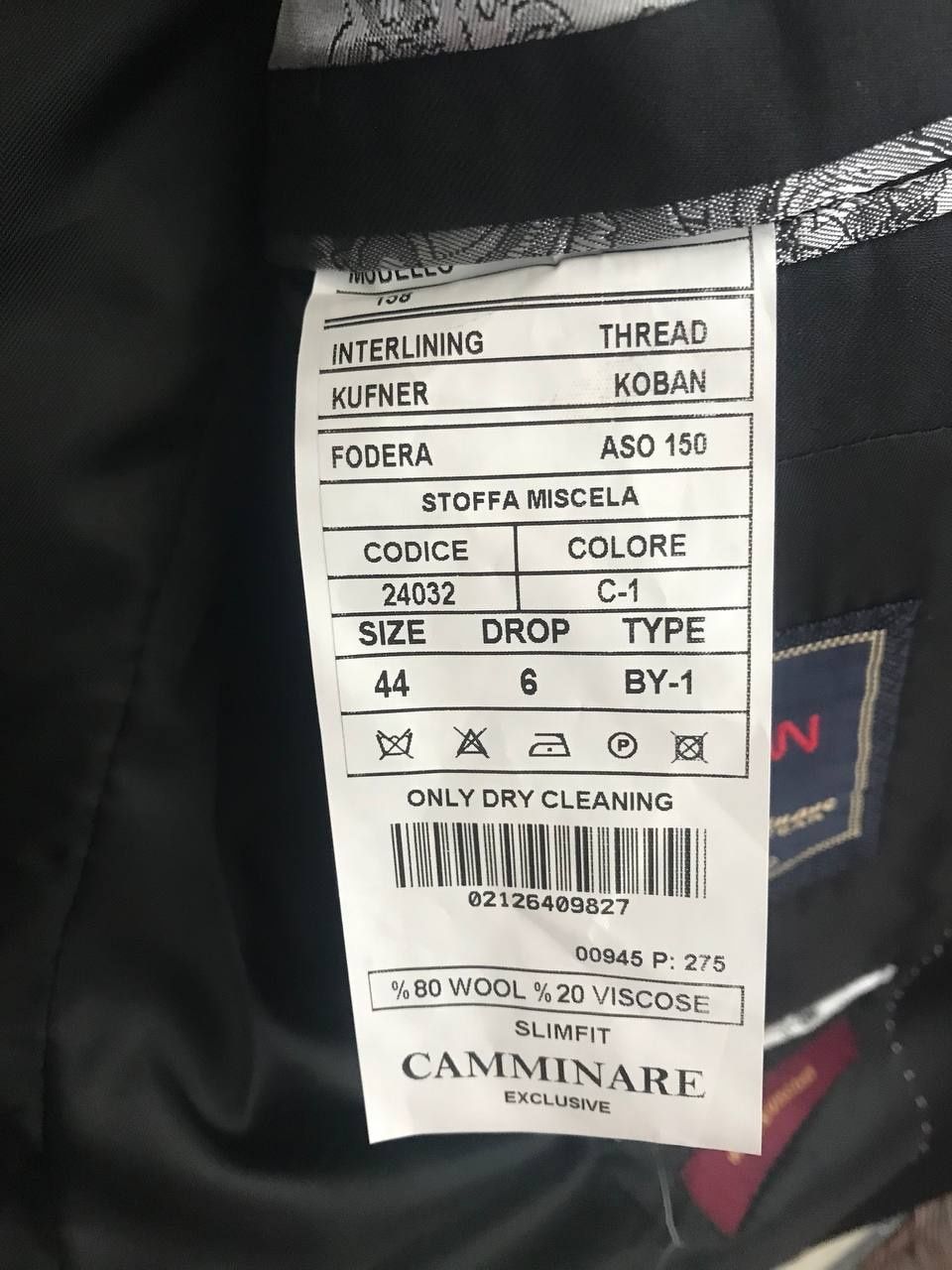 Смокінг / Костюм  на випуск бренду CAMMINARE