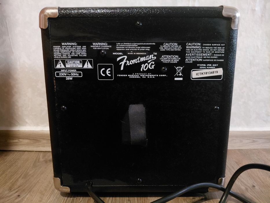 Гітарний комбопідсилювач