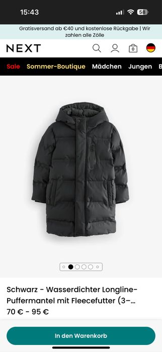 Продам удлиненную куртку