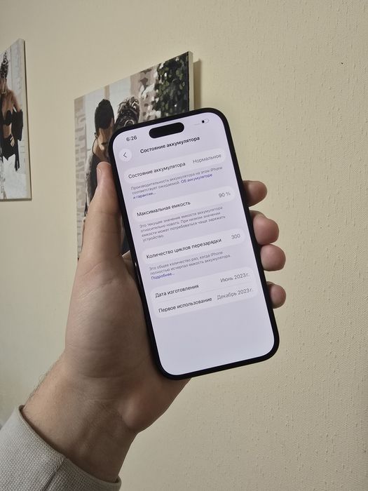 iPhone 15 128 Black bypass айфон 15 128гб чорний