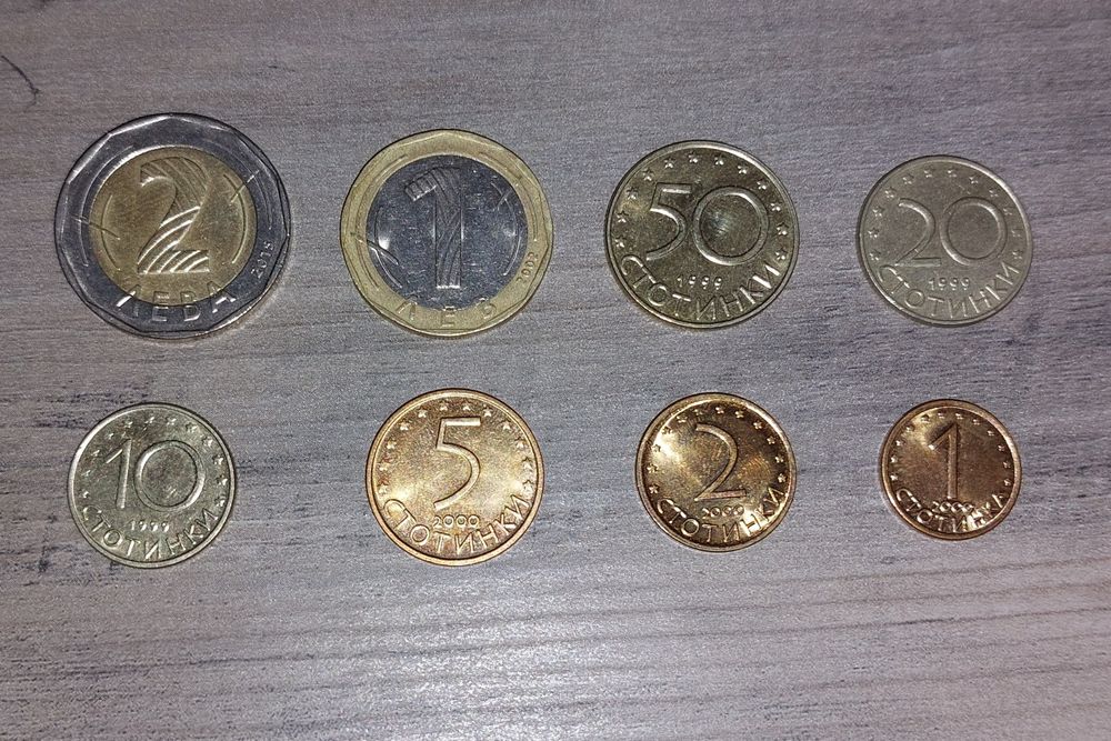 Lote de Moedas Estrangeiras - Bulgária Set