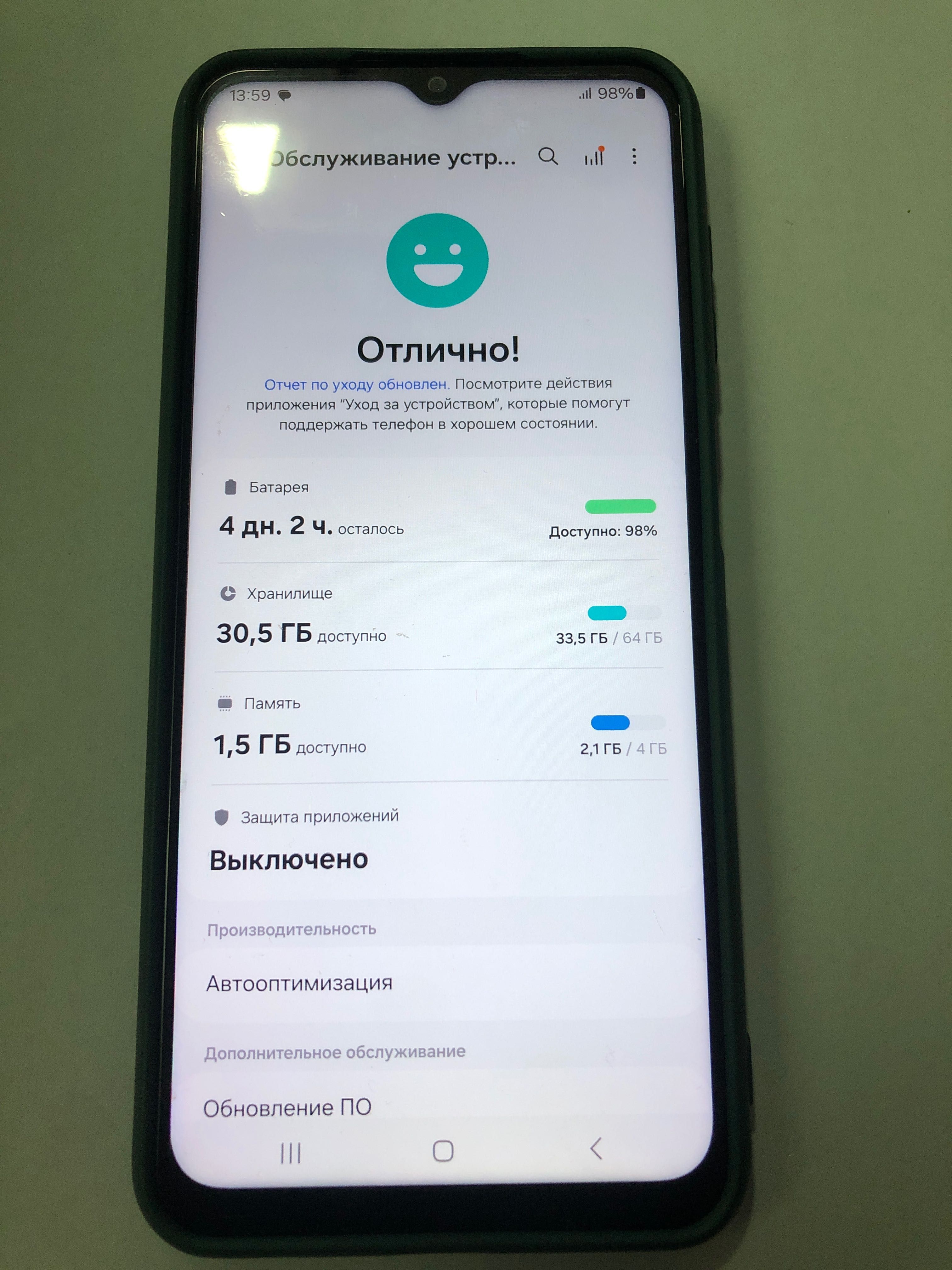 Мобільний телефон Samsung Galaxy A13 4/64GB