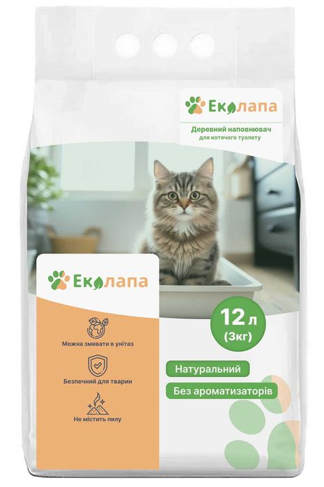 Деревний наповнювач для котів