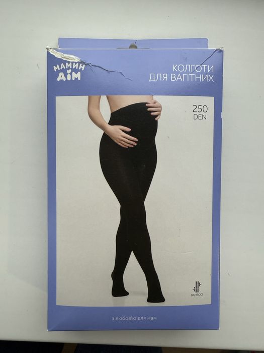 Колготи 250 den для вагітних  4 розмір