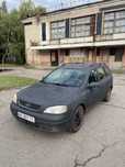 Opel Astra G 1999 рік , 1.6 газ/бенз
