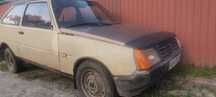 Продам авто заз таврия 1102