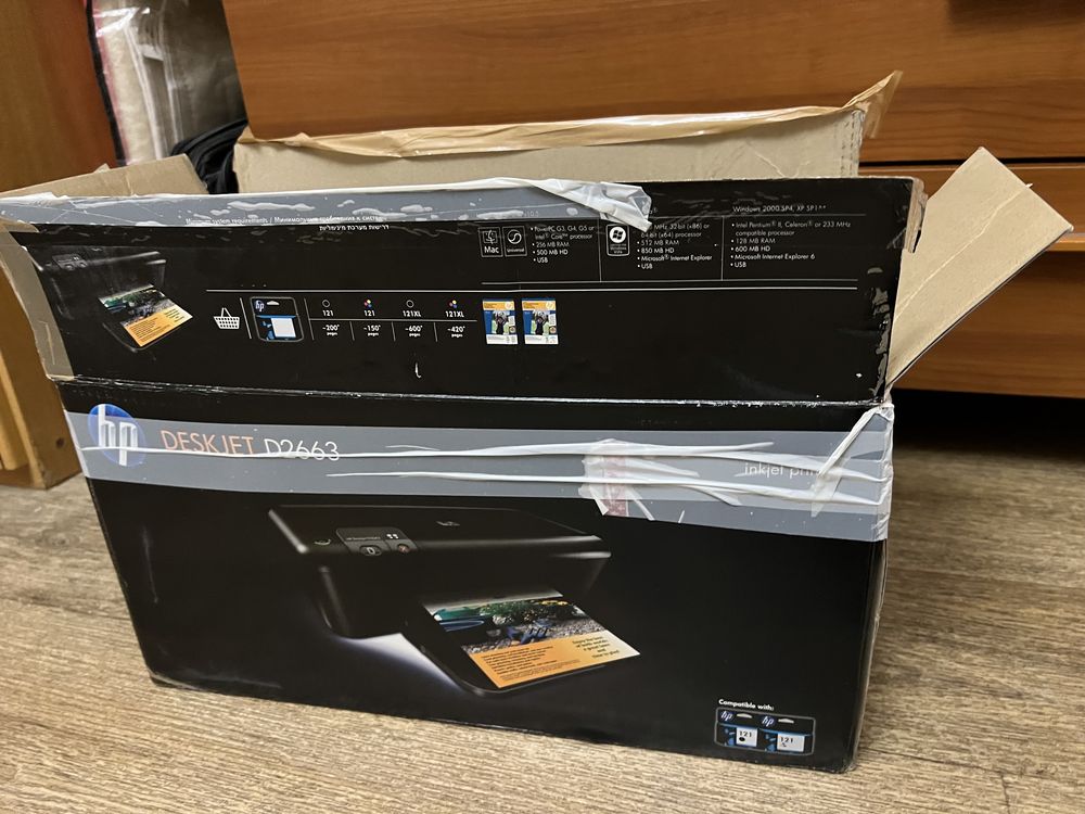 Принтер HP Deskjet D2660