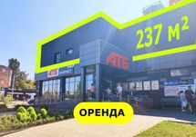 оренда 240 м² Олімп, АТБ,  вул. Володимира Великого Трафік, Зупинки