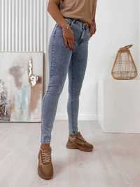 Spodnie warner jeansowe push up z wysokim stanem rozmiar 40 nowe