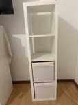 Estante Cubo 4x1 IKEA - Branco