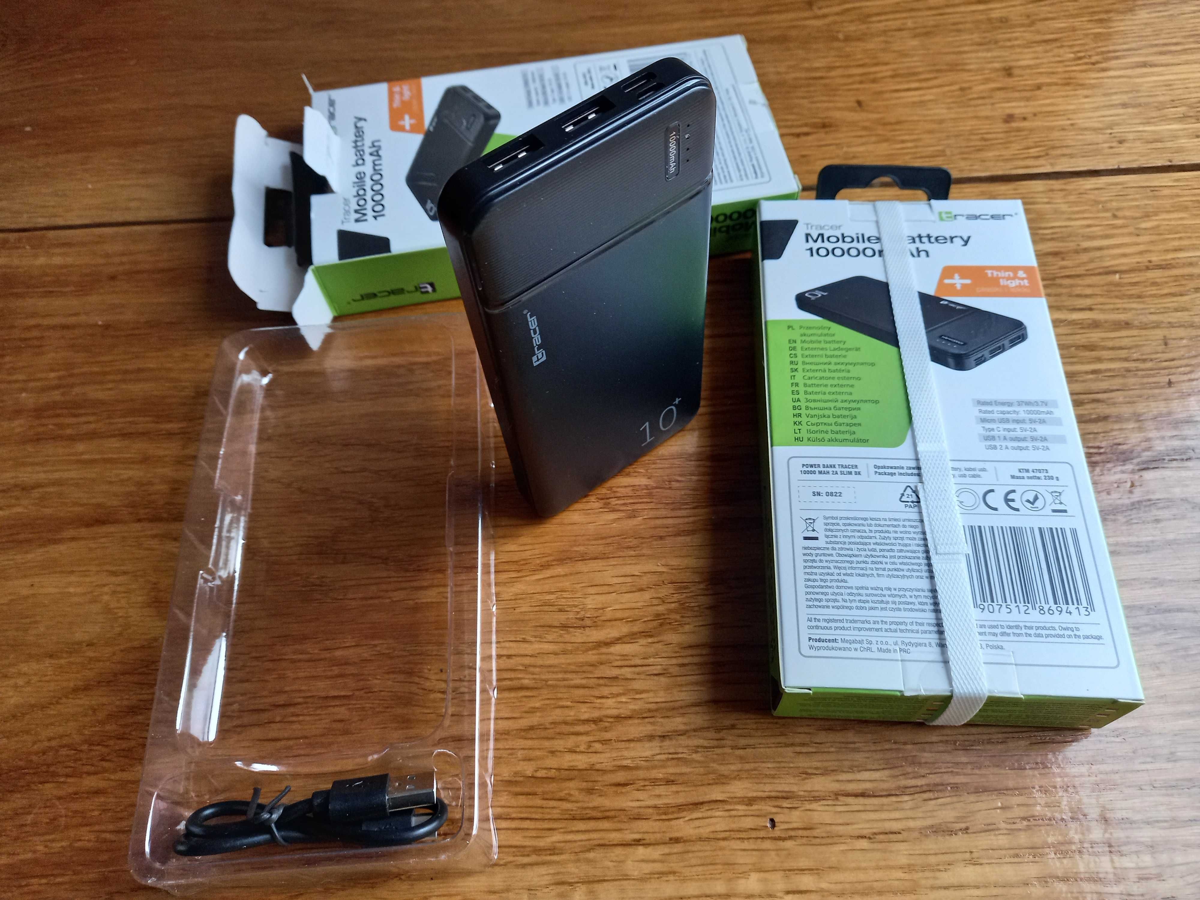 PowerBank TRACER Польща