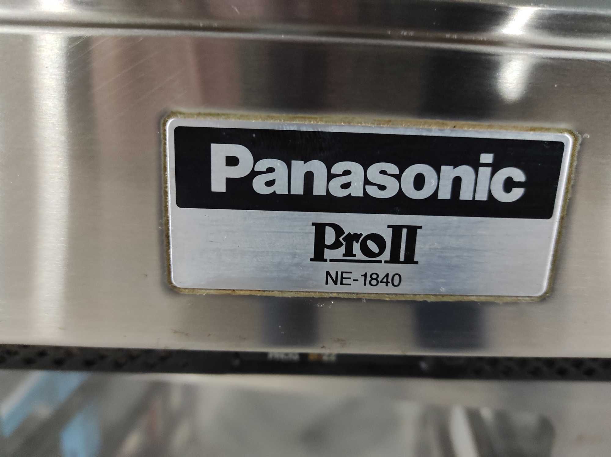 Професійна Мікрохвильова Піч Panasonic NE-1840EUG. Мікрохвильова піч.