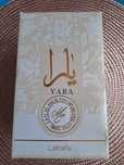Lattafa Yara MOI