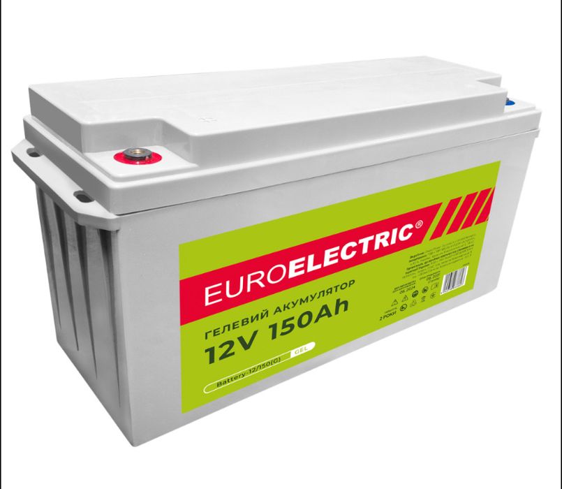 Гелевий акумулятор 12v 150Ah