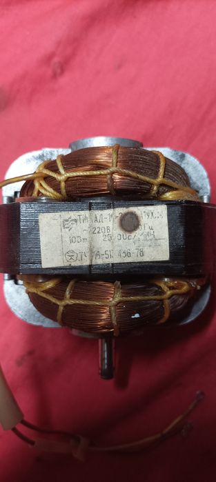 Продам двигун 10 вт 220вольт