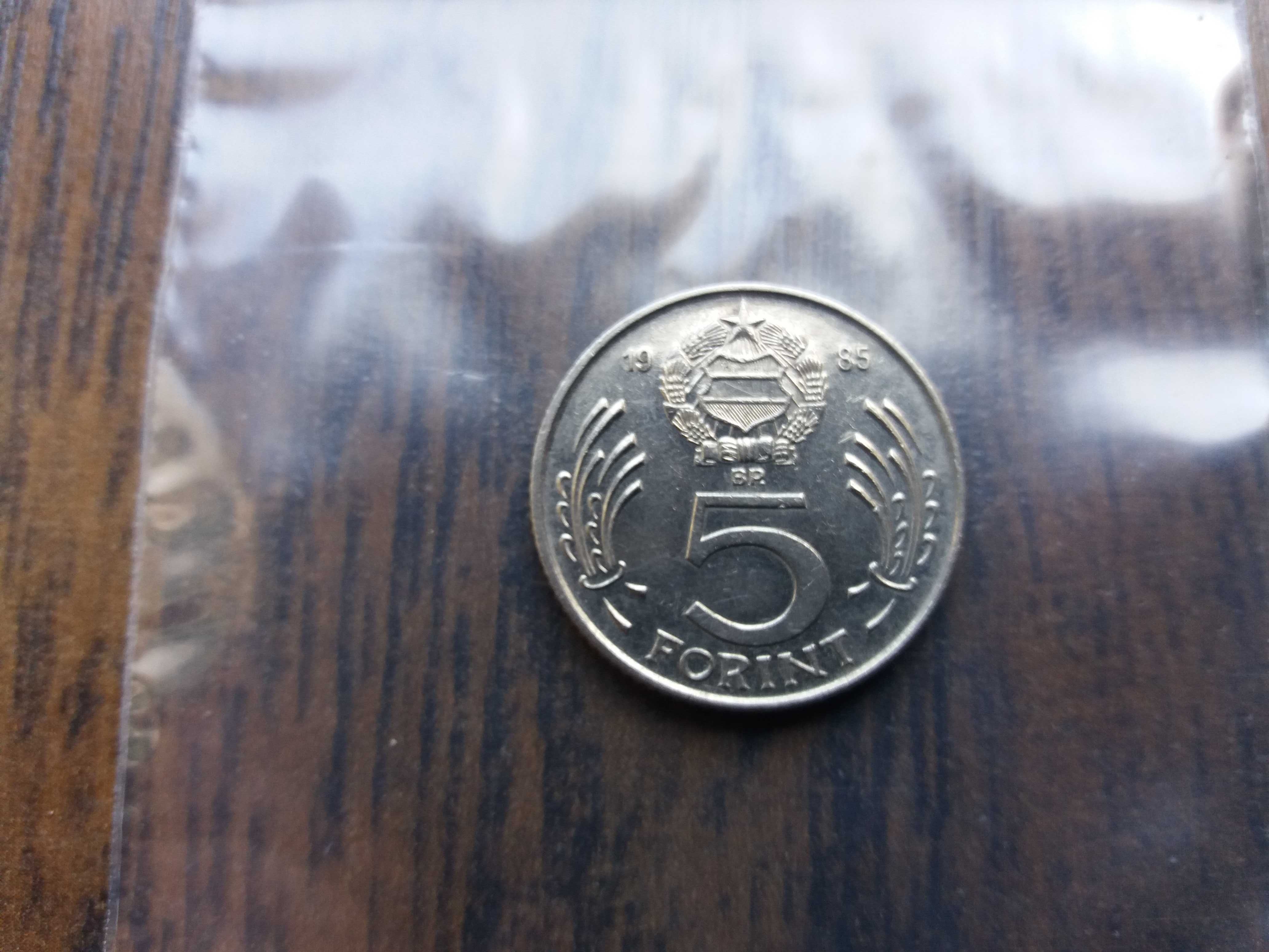 Moneta, Węgry 5 Forint, 1985, BUDAPEST,  Miedż-Nikiel,