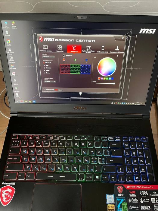 Msi GS63vr 7RF i7/12/1060 6gb