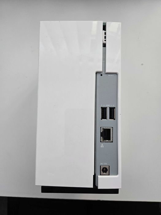 Serwer NAS QNAP TS-228A + dysk 1 TB