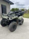 Brp outlender 450