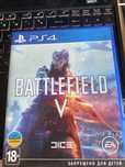 Battlelefild 5 ps4