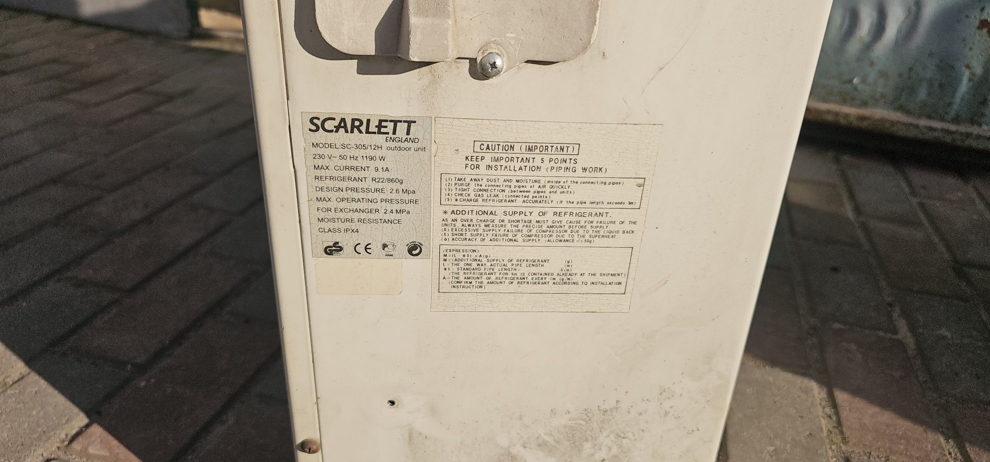 Кондиціонер Scarlett