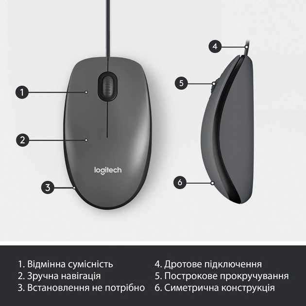 Миша Logitech M100 USB Black (910-006652)