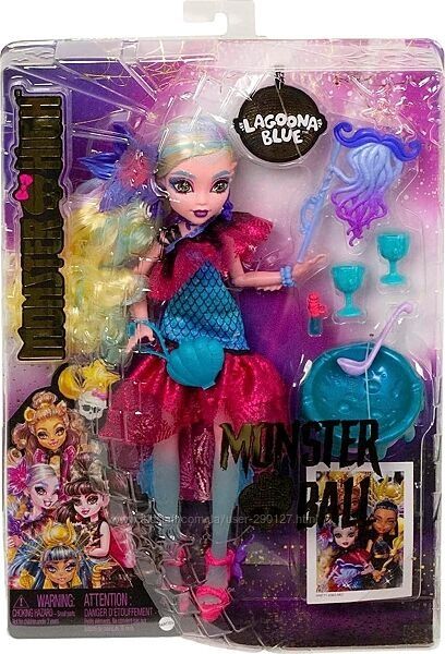 Лялька Monster High Clawdeen Wolf, Lagoona Blue