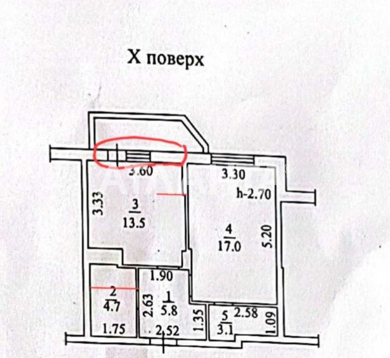 Евродвушка с кухней студией и видом на дубовую рощу!