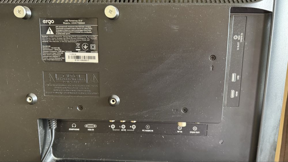 LED-телевізор ERGO LE24CT5000AK