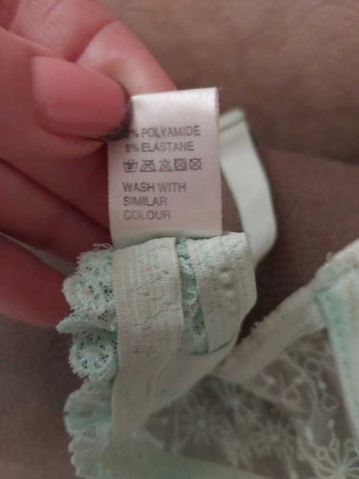 Бюстгальтер 75д мяк