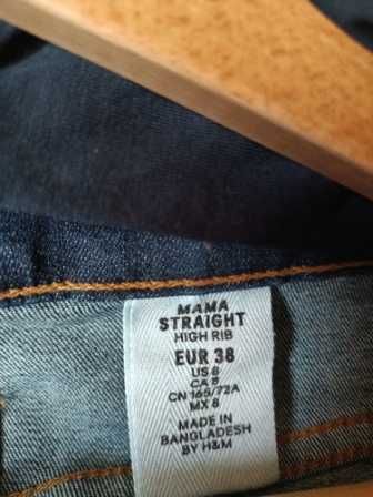 denim spodnie damskie jeansowe ciążowe